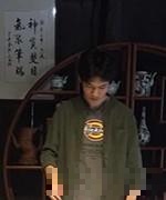 姚海瑞