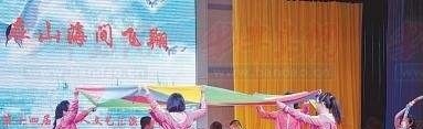 即墨特殊教育中心