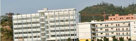 凤冈第二中学2019年招生办