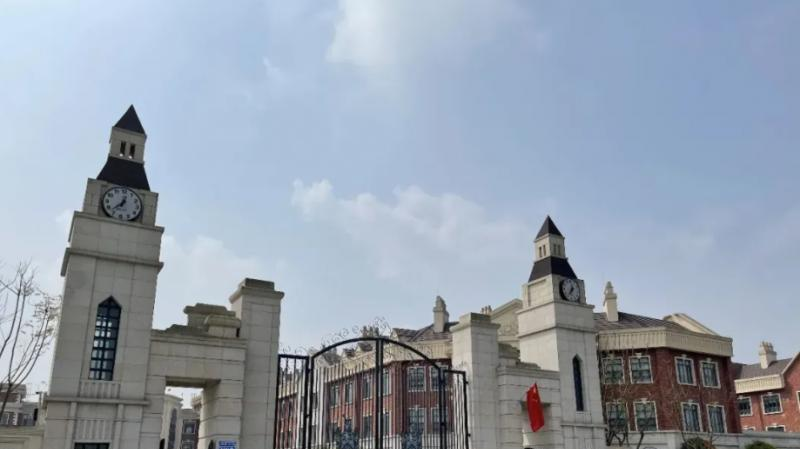 成都墨尔文学校