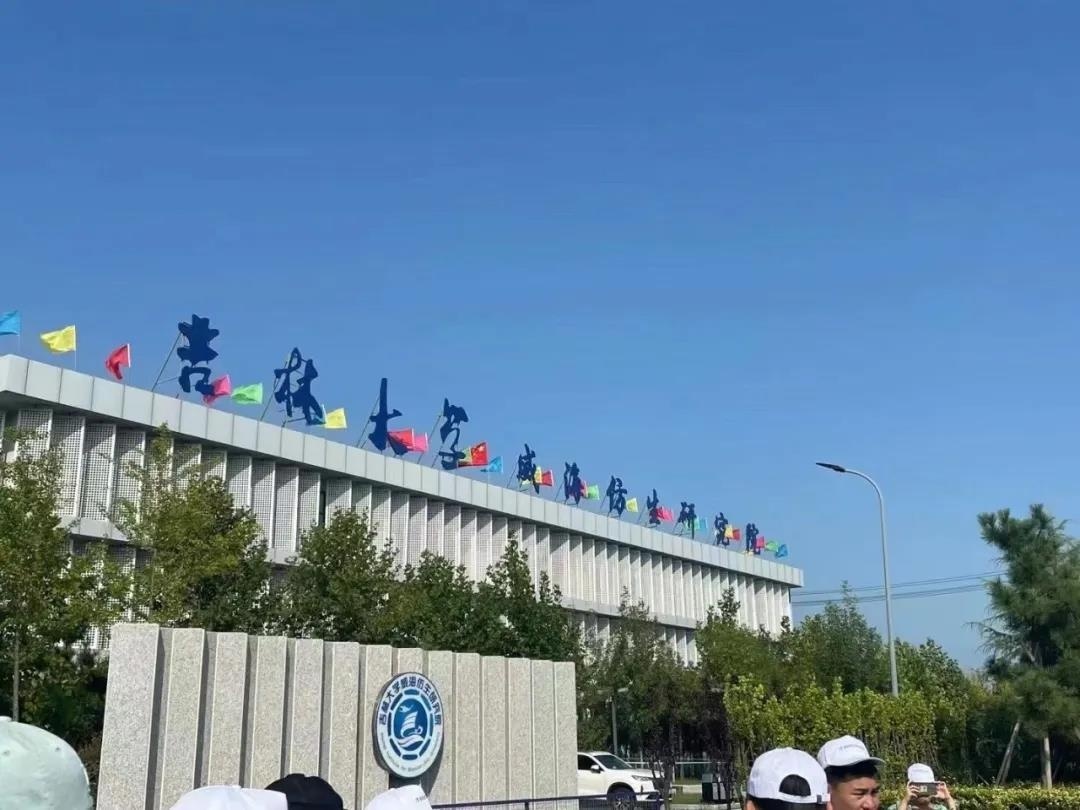 威海青苗研学