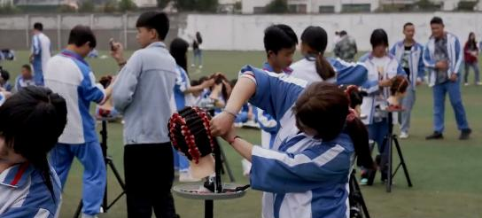 贵阳第五职业学校