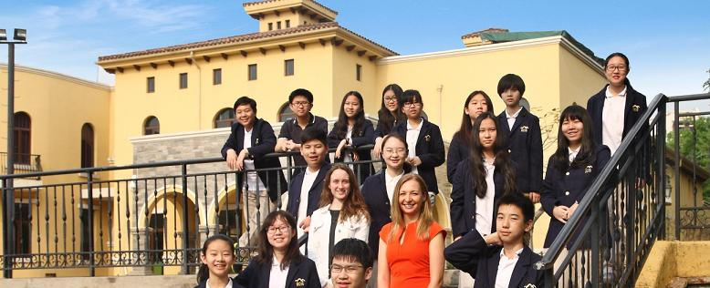 深圳曦城协同国际学校2023年招生计划