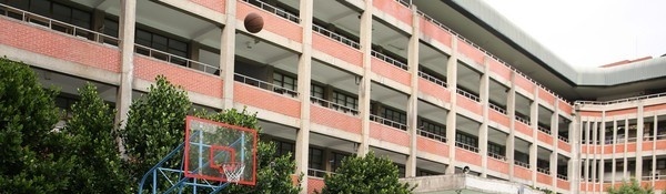 川南职业技术学校