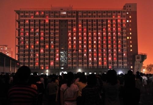 中国农业大学校园一览