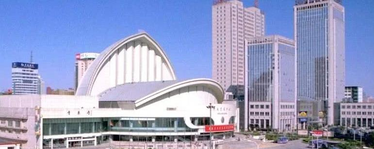 石家庄创新国际学校高中部2020年报名条件、招生要求、招生对象