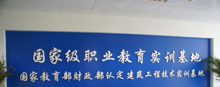 九江职业大学单招成绩查询时间