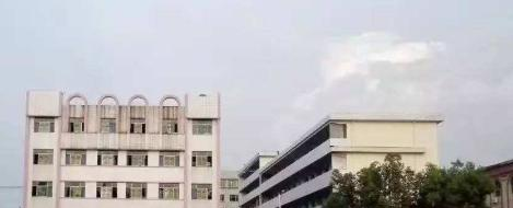 南郑一中2020年招生办