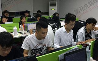 郑州黑马先锋教育