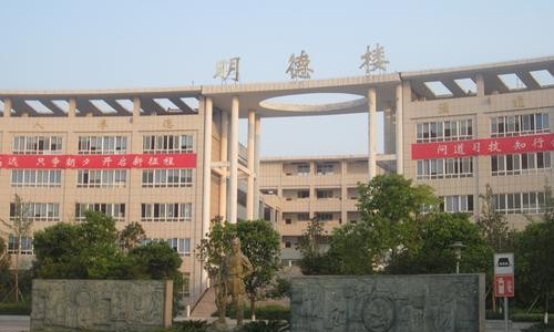 广安职业技术学院网站