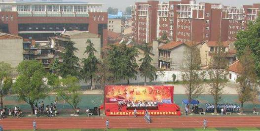 湖北财税职业学院3