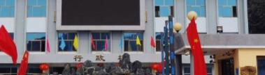 宁晋县工笔画艺术学校地址在哪里，哪个地区，哪个城市?