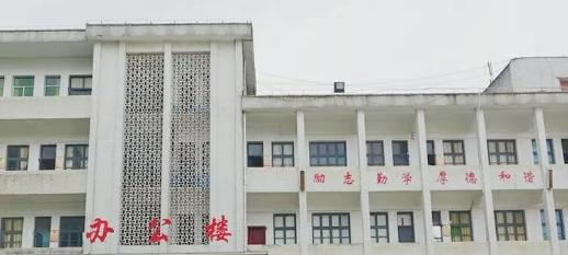 丹寨中等职业技术学校2022年报名条件、招生要求、招生对象