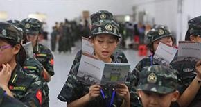 学习环节
