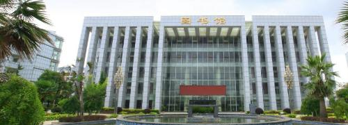 贵阳护理职业学院2020年招生代码