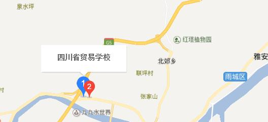 四川省贸易学校地址在哪里