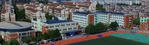 北京山谷国际学校初中部2023年报名时间