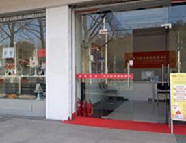 武汉阳光烘焙学校