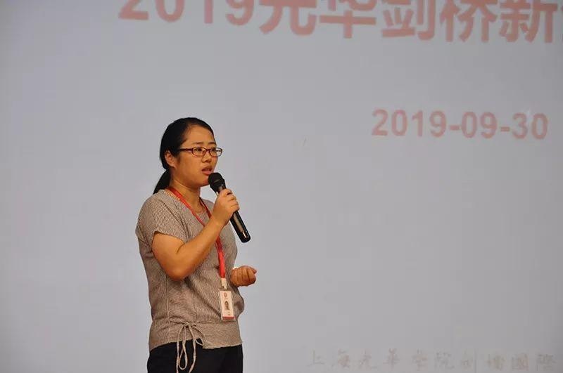 高昀老师.jpg