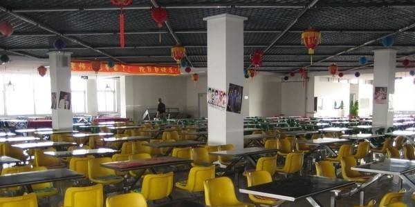 甘肃理工中等专业学校食堂