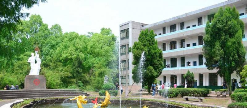 衡阳中创商贸职业学校