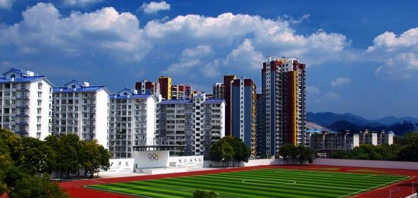 恩施职业技术学院