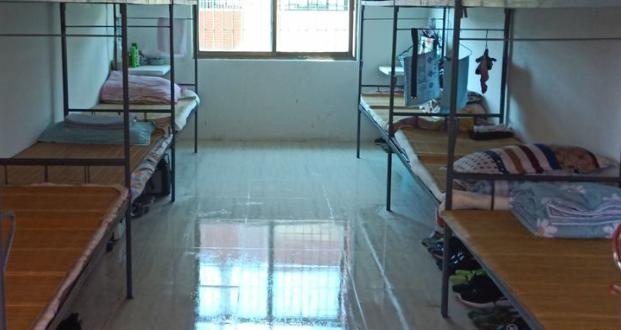 截图20200706100228