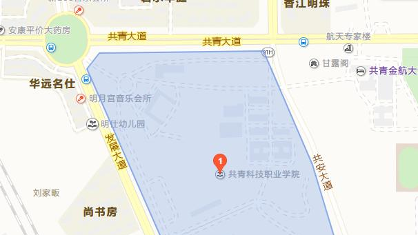 共青地址