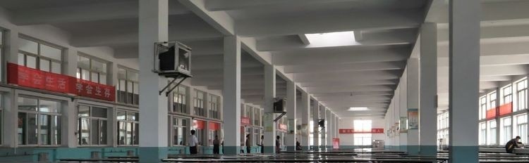 翼城县职业中学宿舍条件