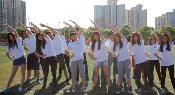 武汉交通科技学校