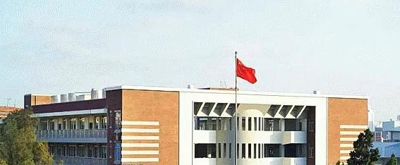 中大附属外国语实验中学国际部2023年录取分数线