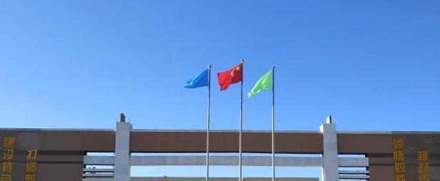 张北县职教中心