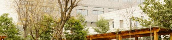 成都石室天府中学国际部