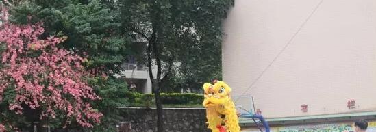 广州城市职业技工学校