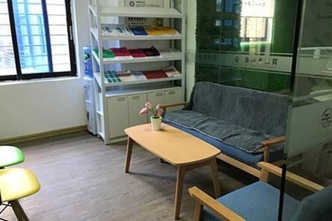 休息区