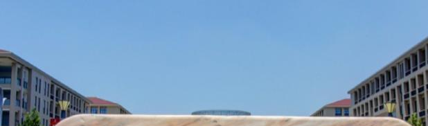 泸州职业技术学院五年制大专2023年招生代码