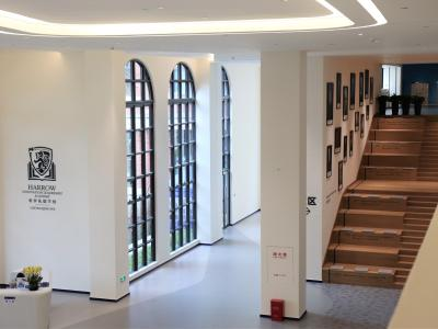 AISL Harrow Chongqing 哈罗重庆