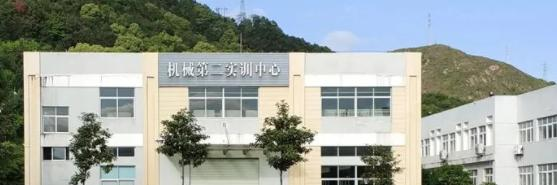 玉环中等职业技术学校