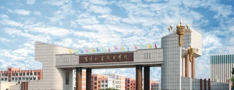 濮阳职业技术学院单招成绩查询时间