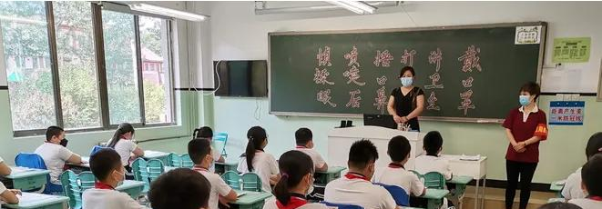 北京新亚中学国际部初中2023年招生政策
