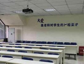 哈尔滨仁和会计