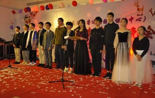 慈善音乐晚会.jpg