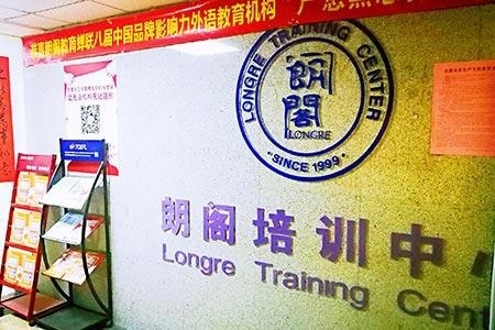 多年教学经验