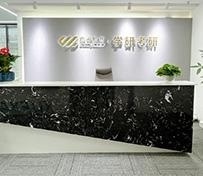 前台环境