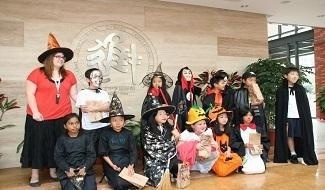 上海市进才中学国际部