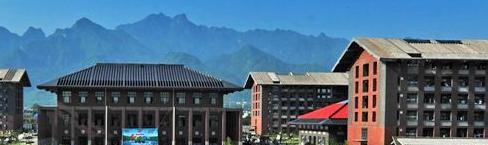 西安科大高新国际中学地址在哪里