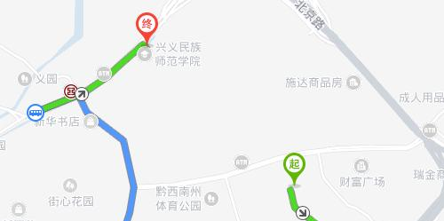 兴义民族师范学院五年制大专