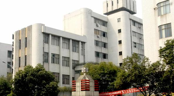 湖北开放职业学院