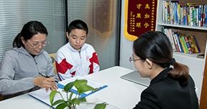 家长们放心