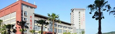 贵阳工具厂技工学校2020年宿舍条件